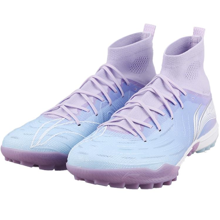 Li Ning Shadow 3 Comfortable Trendy TF (Rubber Studs) Artificial Turf Shock Absorbing Non-Slip Football Shoes Men Football Shoes Blue Purple YSTU049-4
