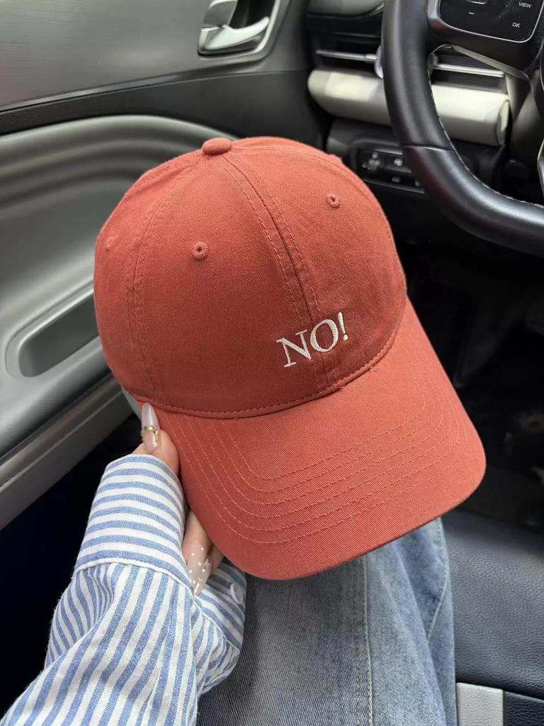 Fashion Hat Ren Min Letter Embroidery Baseball Cap Men's and Women's Wide Brim Face Small Sunscreen Cap Beige Trendy Cool Hat