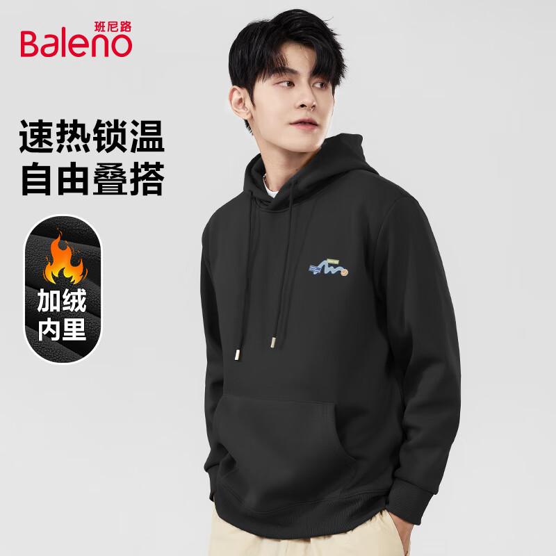 

Baleno Men s Plush Fleece Hooded Sweatshirt 3XL