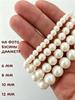 Bead, 27 g, 100 pcs, multicolour