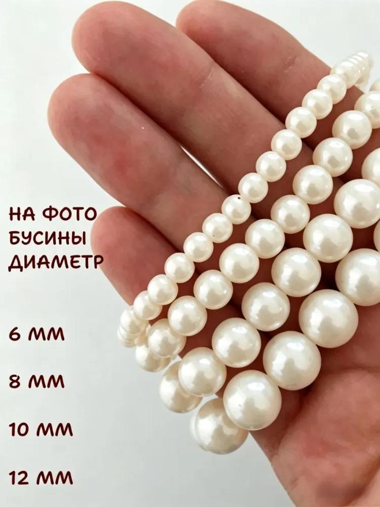 Bead, 27 g, 100 pcs, multicolour