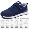 Mom shoes women's autumn new medium and old sports shoes soft sole casual couple shoes walking shoes