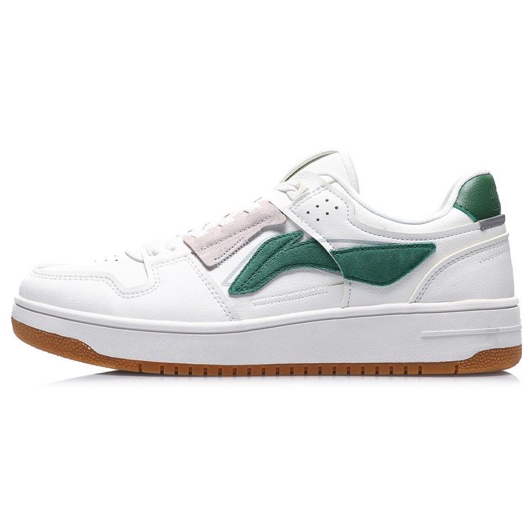 Li-Ning Tianji White Pink Green Men s AGCP299-6 EU 39