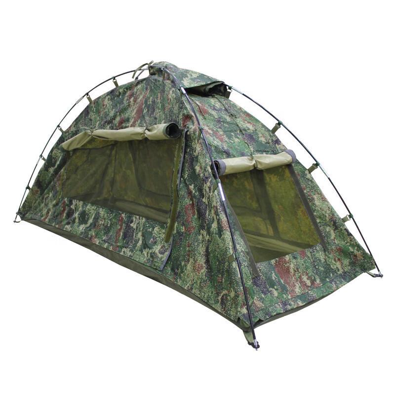 Outdoor Single Person Camping Tent