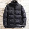 Winter new men's stand-up neck padded jacket men's thickened padded jacket trendy loose velvet padded jacket