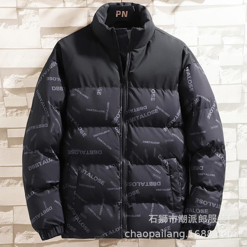 Winter new men's stand-up neck padded jacket men's thickened padded jacket trendy loose velvet padded jacket
