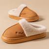 Cotton slippers ladies autumn and winter 25 new indoor home thick bottom non-slip warm plush confinement slippers