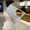 Aurora Glitter Shell Gradient Feather Case for Samsung Galaxy S25 S24 Ultra S23 S22 Plus Laser Colorful Acrylic Plating Cover