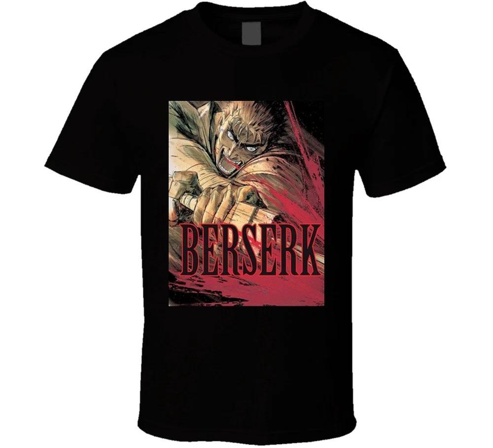 Berserk Anime Tv Show Poster Cool Fan T Shirt S
