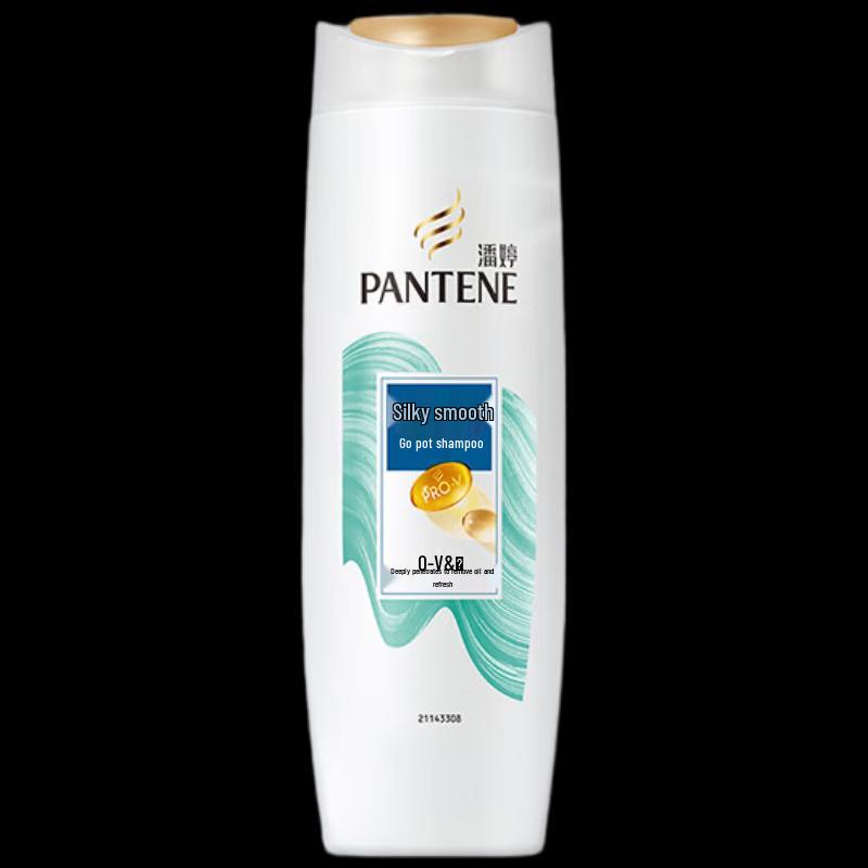 Pantene Anti-Dandruff Silky Smooth Shampoo