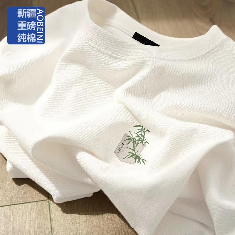 Heavy White Short-sleeved T-shirt Women's New Men's Thin Large-size Cotton Bottom Half-sleeved Top Ins