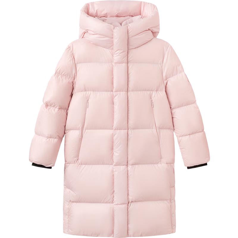 Balabala Kids' Long Hooded Down Jacket