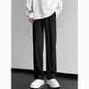 Men's Straight Leg Dress Pants High Waist Loose Casual Trousers