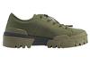Onitsuka Tiger Hmr Peak Lo Low Casual Shoes Green 1183A949-300