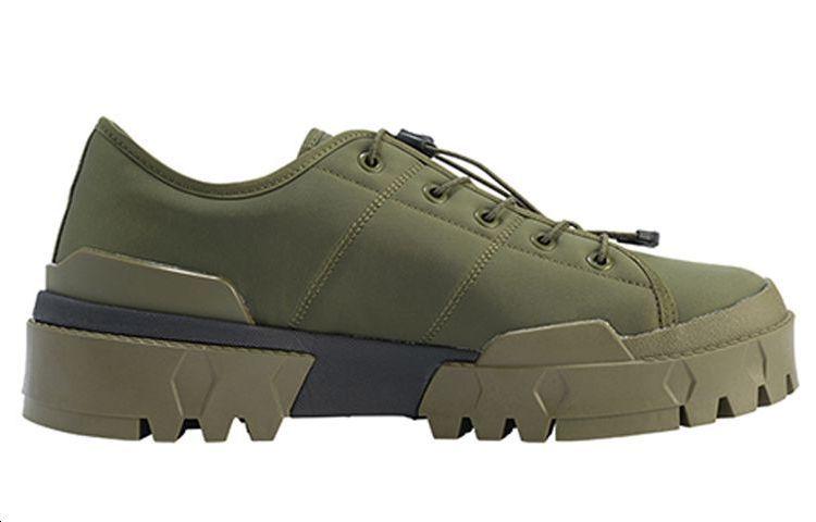 Onitsuka Tiger Hmr Peak Lo Zemi