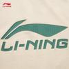 Li-Ning 2025 Youth Unisex Cotton-Blend Crewneck Sweatshirt