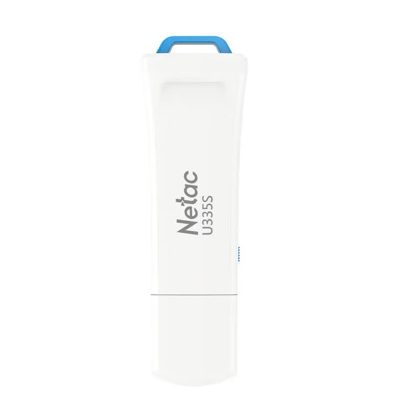 Netac U335S USB 3.0 Flash Drive with Write Protection