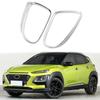 Car Side Door Rear View Turning Mirror Eyebrow Cover Trims for Hyundai Kona 2017-2023 Accessories Chrome Carbon 2pcs/Set