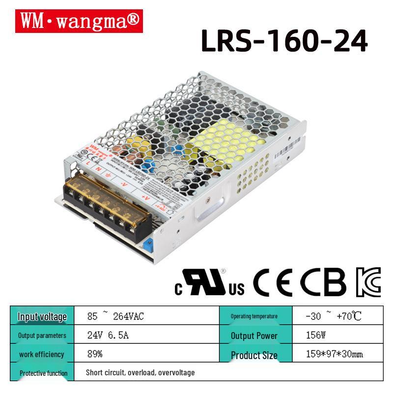 Ultra-Thin 35W-450W Switching Power Supply with LED Display (5V-48V)