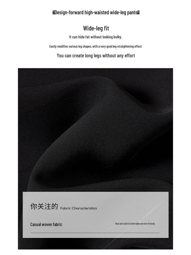 Women's High-Waist Wide-Leg Suit Pants