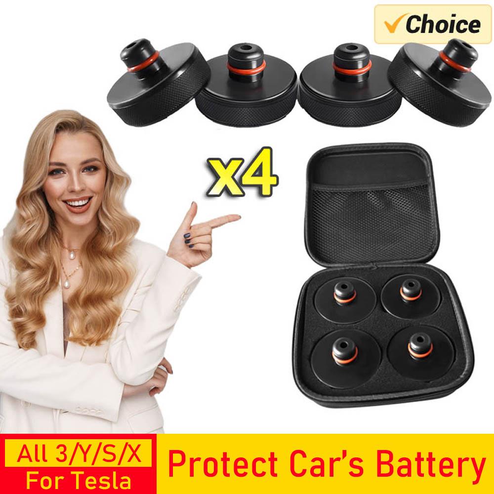 USVOTOV Lifting Jack Pad for Tesla Model 3 S X Y Juniper Jack Stand Adapter Rubber Lift Pucks Car Tire Repair Accessories Tools