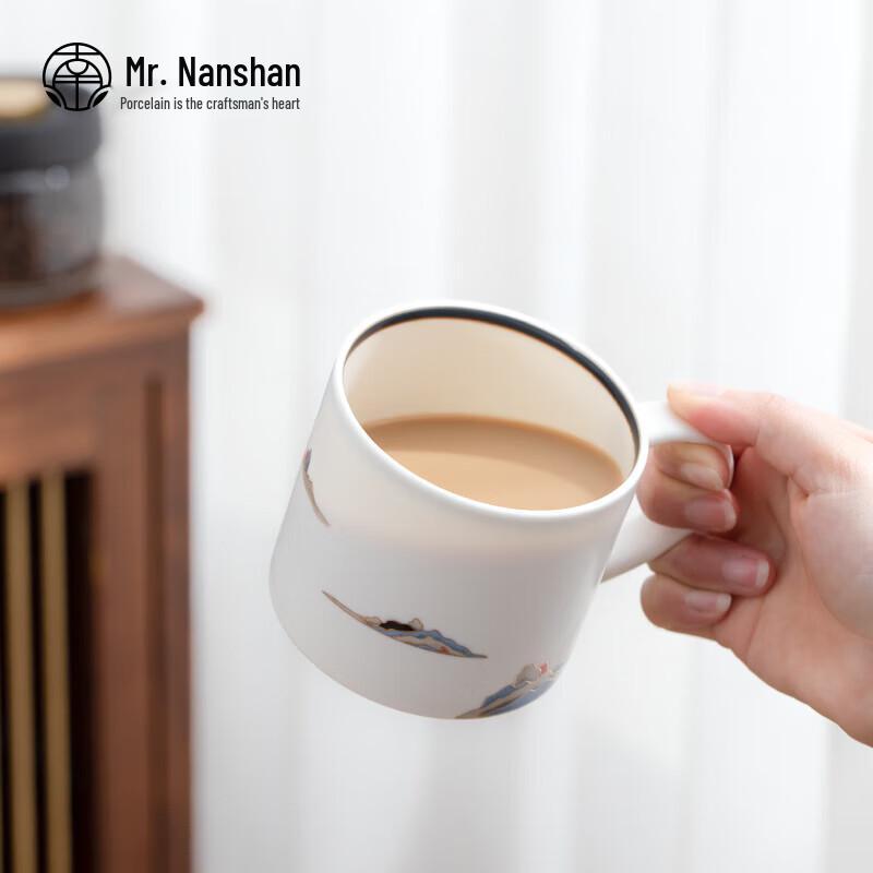 Guanshan European Ceramic Coffee Cup with Spoon