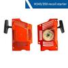 Ergonomic Chainsaw Recoil Rewind Pull Start Mechanism Part For 345 350 351 353 346XP Series Enhances Durability Design