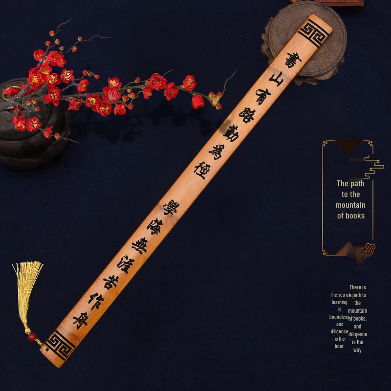 Extended Bamboo Student Ruler with Family Precepts