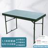 Portable Outdoor Folding Field Table