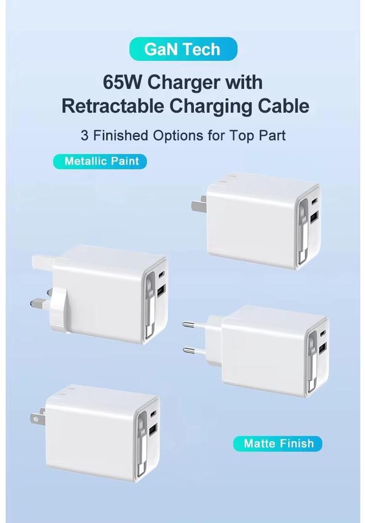 65W GaN Charger with Retractable Cable for Fast PD Charging - Compatible with Apple, Huawei, Xiaomi, Type-C Devices