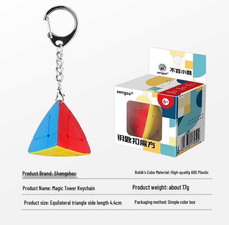 Holy Hand 3x3 Mini Rubik s Cube Keychain: Rotatable Magic Tower Toy