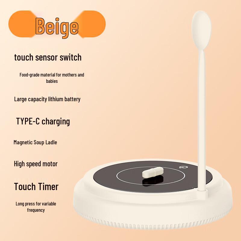 Wuxuli Magnetic Levitation Electric Milk Frother & Decanter