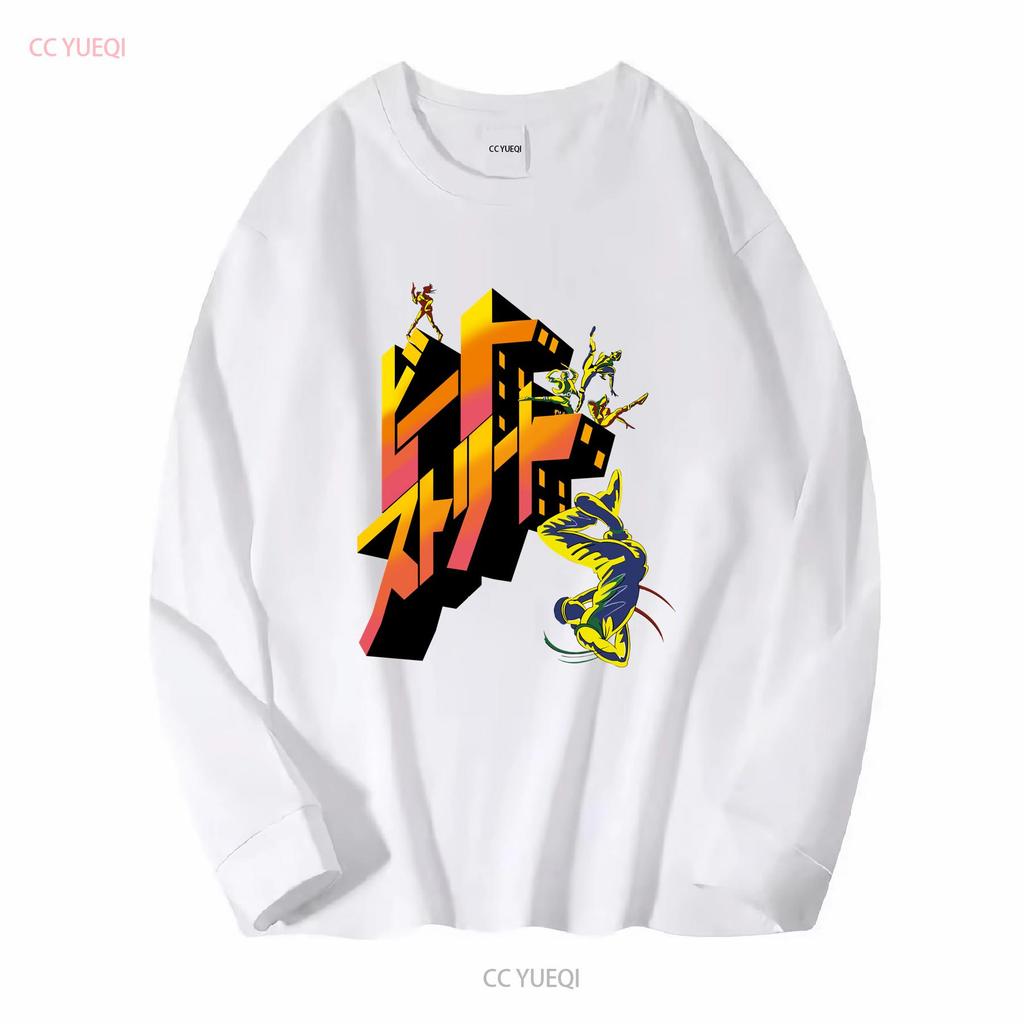 Beat Street Japan Hip Hop Breakdance Movie Fan T Shirt Long or Short Sleeves Vintage Washed Streetwear Slightly Soft Stylish