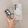 Samsung Magnetic Full Coverage Silver Phone Case for Galaxy S26 Ultra/S25 Ultra/S24 Ultra