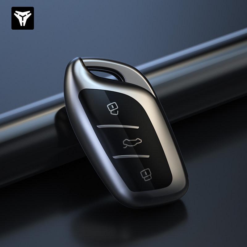 

Roewe RX5 Plus Key Case for i5, RX3, i6 Max, D7, 350, Clever, EI6