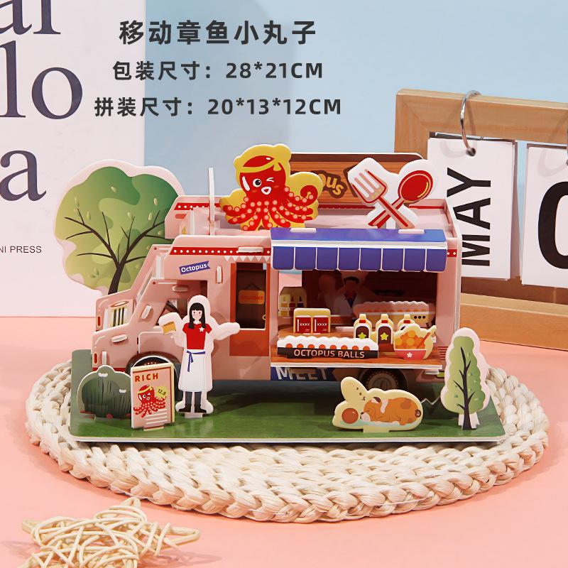 

3D Puzzle DIY Assembly Quiet Book Paper Handmade Educational Puzzle Toy Gift for Kids Children Age 6-12 Years Old WL-015