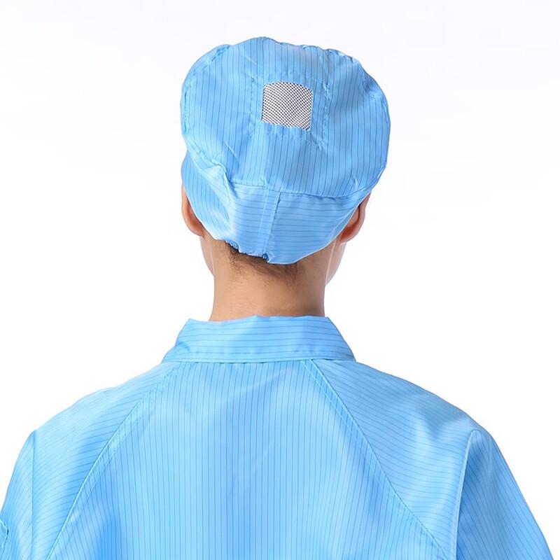

Lilang Anti-static Cleanroom Work Cap