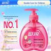 Blue Moon Kids Foaming Hand Soap