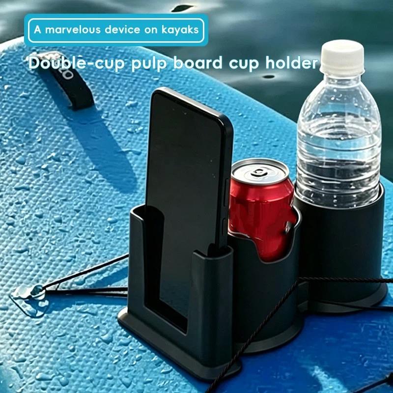 Kayak Cup Holder Perfect Gift for Kayak Lovers Multifunctional Paddleboard Drink Phone Mount for Outdoor Boating Surfing