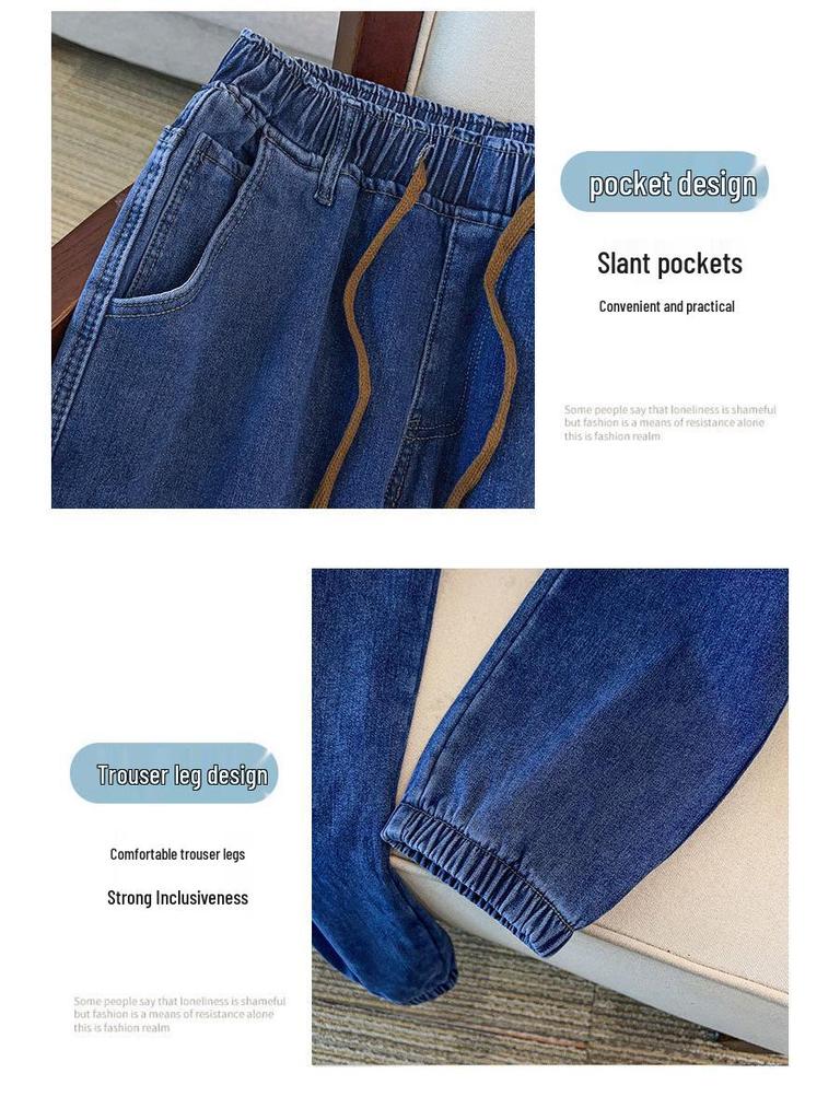 Plus Size Women's High Waist Denim Long Pants - Slimming, Casual, Loose, Cuffed Dad Jeans (200/300 Jin)