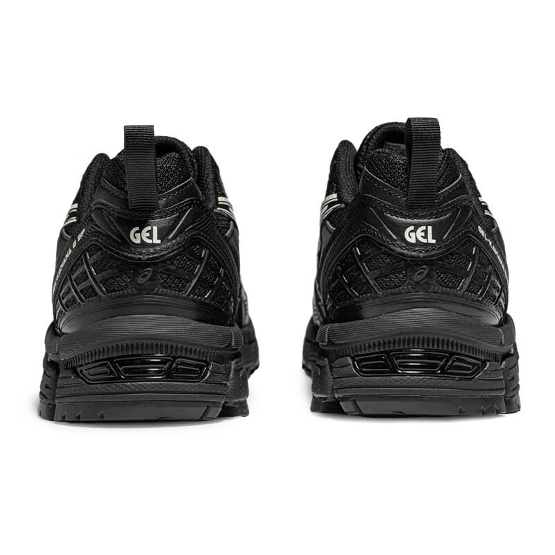 ASICS Men's GEL-KAHANA 8 SP Trail Running Shoes