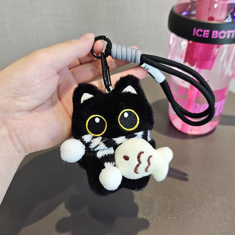 Popular Squeak Cute Hug Little Fish Big Eyes Black Cat White Cat Pendant Plush Doll Pendant Keychain Perfect Gift