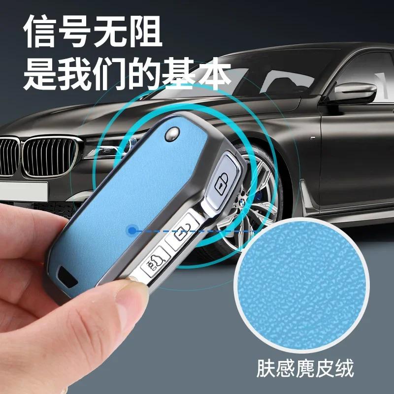 Zinc Alloy Leather Car Key Case Cover for KIA Sportage R Stinger GT Sorento Ceed CD Cerato Forte 2018 2019 Protector Accessories hbwjx00