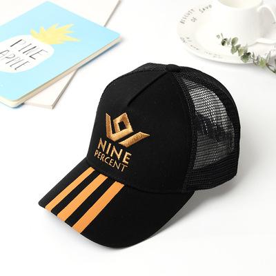 Summer autumn Kid Boy Cartoon Letter Embroidered Baseabll Caps Children Girls Outdoor Leisure Mesh Sport hats