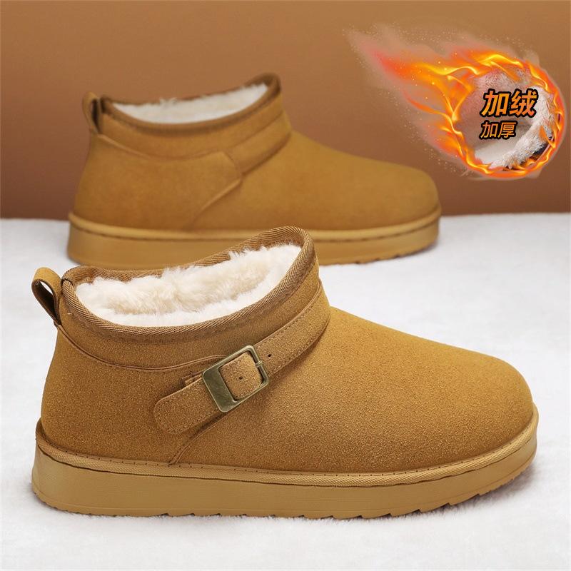 Snow Boots New Winter Thickened Velvet Warm Outdoor Non-slip and Cold Thick-soled Bread Cotton Shoes