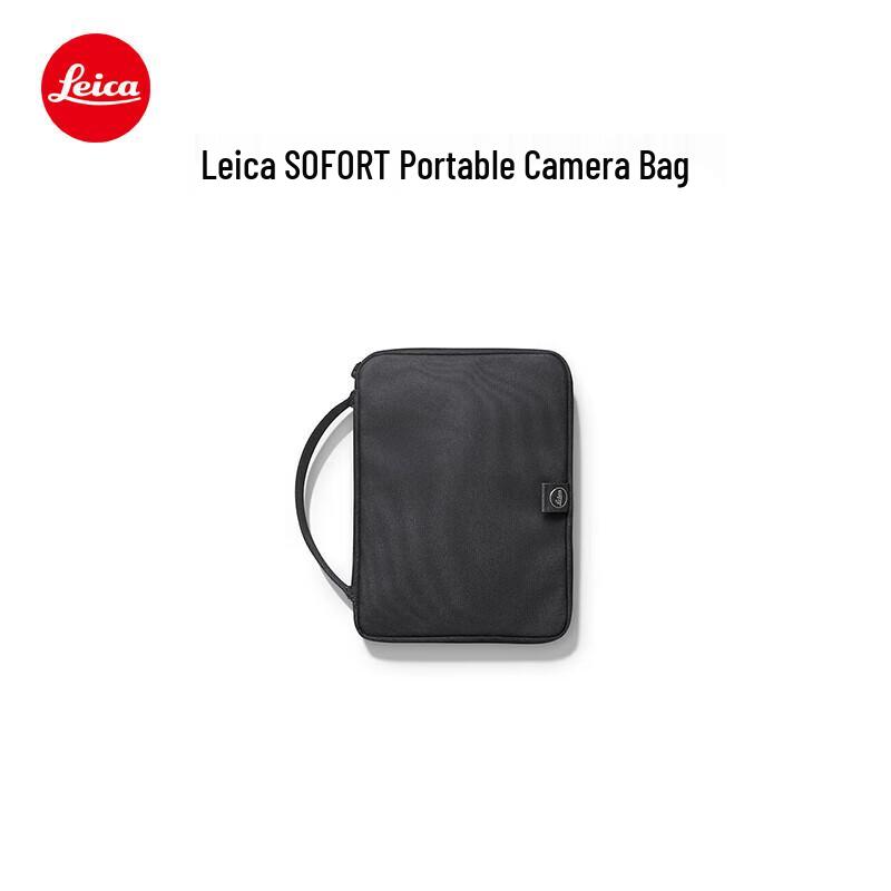 Leica Eco-Friendly Camera Bag for SOFORT 2 / D-LUX 8