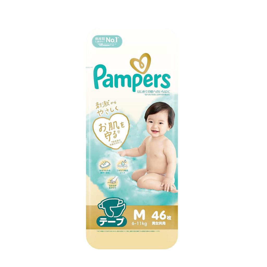 Tape M Size Pampers Diapers First Skin (6-11kg) 46 pieces