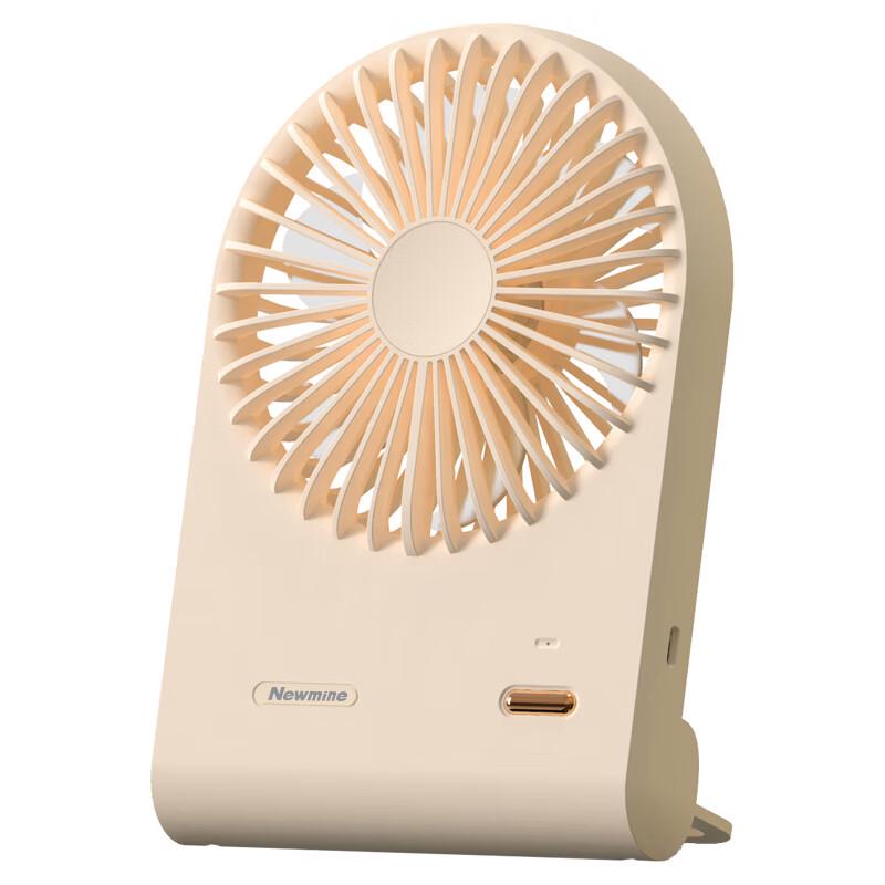 Newman FS-02 Lightweight Desktop Fan
