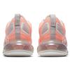 Nike Air Max 720 Bleached Coral Women's Sneakers Casual Shoes AR9293-603