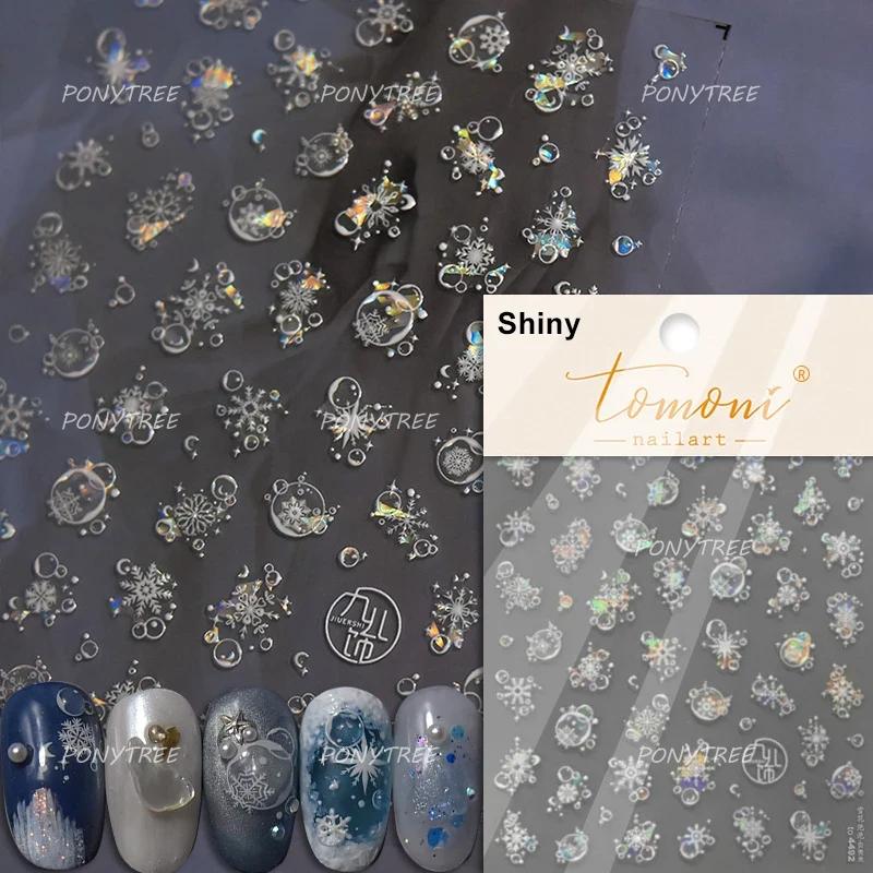Flying Snowflakes Cold Winter Geometric Hexagon Star Romantic Adhesive Nail Art Stickers Embossment Rhinestone Manicure Decals